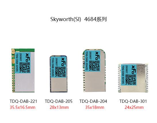 TDQ-DAB-221/301/204/205